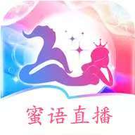 软件截图